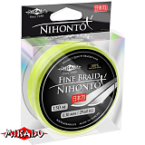 Плетеный шнур Mikado NIHONTO FINE BRAID 0,25 fluo (150 м) - 20.90 кг.