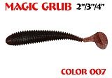 силиконовая приманка Magic Grub 3"/75mm  цвет 007-Grape  запах Fish  1.80g  (уп.-8шт)