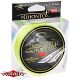 Плетеный шнур Mikado NIHONTO OCTA BRAID 0,20 fluo (150 м) - 18.10 кг.