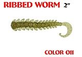 силиконовая приманка Ribbed Worm 2"/50mm  цвет 011-Swamp  запах Fish  0.35g  (уп.-10шт.)