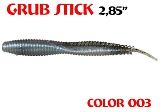 силиконовая приманка Grub Stik 2.85"/72mm  цвет 003-N.Gray  запах Fish  (уп.-8шт.)