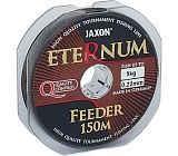 Леска Jaxon ETERNUM FEEDER (150 м.) 0,22 9 кг