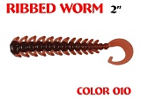 силиконовая приманка Ribbed Worm 3"/75mm  цвет 010-Cola  запах Fish  1.30g  (уп.-8шт.)