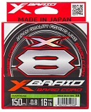 X-Braid Cord PE X8 150m chartreuse #0.5 0.117mm/5.4kg