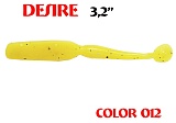 силиконовая приманка Desire 3.2"/80mm  цвет 012-Acid  запах Fish  0.92g  (уп.-8шт.)