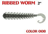 силиконовая приманка Ribbed Worm 3"/75mm  цвет 008-N.Braun  запах Fish  1.30g  (уп.-8шт.)