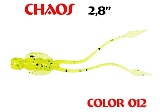 силиконовая приманка Chaos 2.8"/70mm  цвет 012-Acid  запах Fish  (уп.-8шт.)